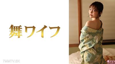 292MY-1022 Sachika Akiyoshi 2