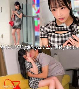 SIMA-032 유우 (21)