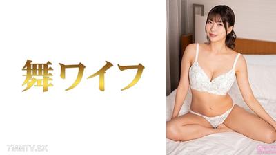 292MY-1026 Kyoko Kobayashi