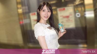 200GANA-3329 I thanked the clean-cut dental hygienist who pretended to lose her phone at a hotel w What a softie, first time filming. 2264
