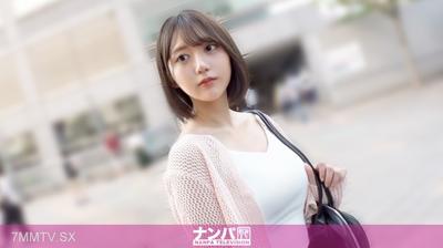 200GANA-3345 Mari-chan, who enjoys sex with any partner! A bitch of the Reiwa era doesn&quott make fuck buddies. Once she&quots &quotinto&quot you, she locks onto you as a sex target without hesitation!!! Using her long beautiful legs for wide-open leg orgasm handjob!!! 