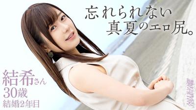 336KNB-403 【Unforgettable Sexy Ass】 "It felt so good I couldn"t even describe it..." The unbridled lust of an older killer, a young housewife! Firm tits and a peach ass about to burst are just too much www A tight, hairless pussy went in and came right aw