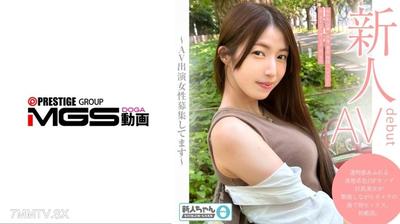 TMG-001 赤根（TMG-001）