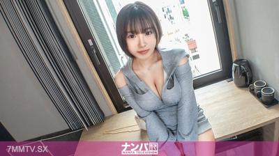 200GANA-3362 유라쿠초에서ナン파를 하니까 키 큰 운동선수 같은 미녀가 돌아봤어. 이런 전개는 상상도 못했지! 이딴 미녀랑 한 순간이라도 하고 싶었어! 그런 상대! 진짜 소프트한 놈, 첫 사진. 2278
