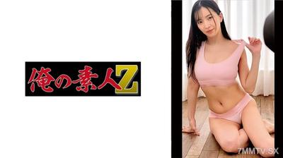 230OREMO-528 S씨