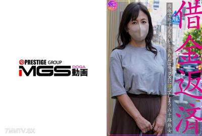 413INSTNA-012 Repaying debt, intending to pay back with her body... but ends up stuck in streetwalker sex at sixty