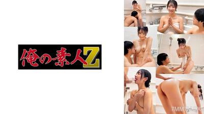 230ORECZ-510 Yuka