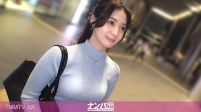 200GANA-3348 【Street Corner Fashion Check Pickup】 Caught a clean-cut ponytail OL after work. No boyfriend for 2 years, filling loneliness with chaos—adult true self. Soft on camera, first shoot. 2297