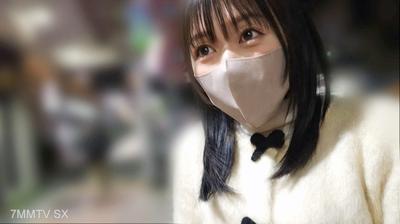 SIRO-5671 Before standing on the podium, take a look at this body. Model-level slender beautiful female college student [first shoot] Apply for AV online → AV experience filming 2557