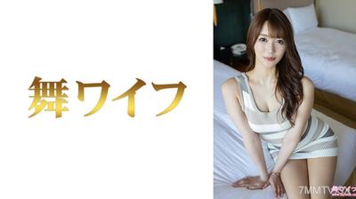 292MY-1051 Mikazuki Misaki 1