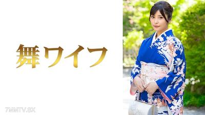[モザイク破壊]292MY-1055 小泉日菜3