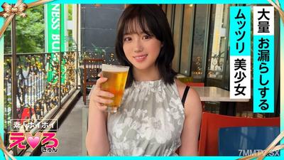 420ERK-104 Suzu-chan (21) Amateur Hoihoi Erokyun Shy Big tits Pissing Wet panties Bald Cosplay Facial Hidden cam Documentary