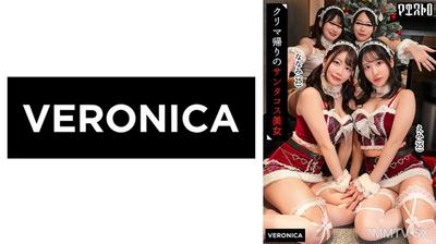 774VRNC-090 Beautiful women in cute red and white Santa costumes have group sex! Men are blown away by their stunning proportions, getting fully hard! It's a night of pure sex, developing into a passionate Christmas night! 【ことね/まいな/えみ/ななみ】Ver.えみ
