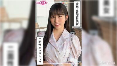 [Reducing Mosaic]420HOI-398 호하나(25) 신인 호이호이Z・신인・다큐멘터리・캠핑・미소녀・청순・아가씨・아이돌・M녀・자위・분수・페이스샷