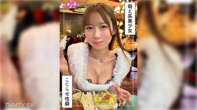 420HOI-400 uriri (21) Amateur Hoihoi Z · Amateur · Documentary · Hidden Cam · Young Girl · M Girl · Masturbation · Dirty Talk · Facial