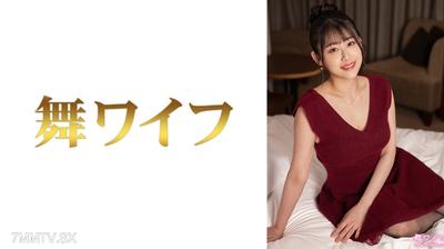 292MY-1066 Watabe Shio 2