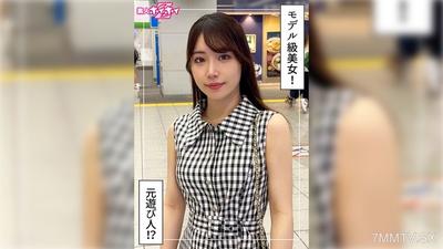 420HOI-401 kirine (23) Amateur Hoihoi Z · amateur · documentary · hidden cam · cute girl · big tits · fair skin · squirting · facial