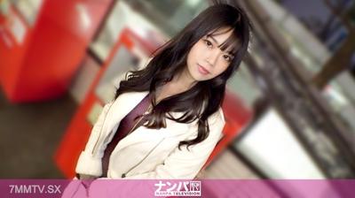 200GANA-3411 【Squirting World Map】Ripping open the soft ass of a 23-year-old woman! Fingering! Hard fucking! Squishy squishy. Making her shake her hips and cum over and over! Seriously easy, first shoot. 2322