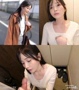 SIMP-022 桃 (26)