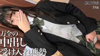 326FCT-230 부드럽게 흔들리는 아름다운 큰 가슴에 관리 안 된 음모. 젊은데도 내사정을 받아들이기 위한 준비가 끝난 몸은 너무 좋았습니다.