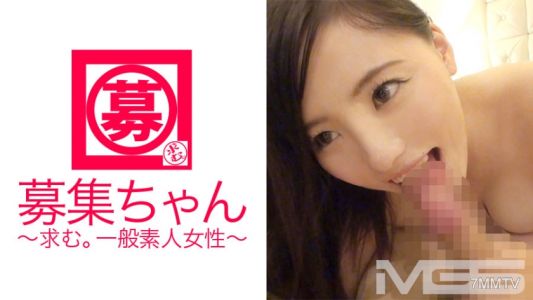 261ARA-011 徵求女孩 012 志穗 22歲 餐飲業工作