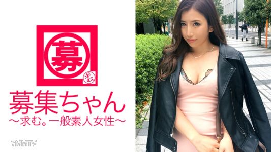261ARA-234 Here comes Sayachan, the 23-year-old sexy tutor! She&quotll tempt and devour 100 of her middle school and high school male students. Her reason for applying to be a tutor is &quotI want to be hugged by an AV actor.&quot She always has ten sex friends and 