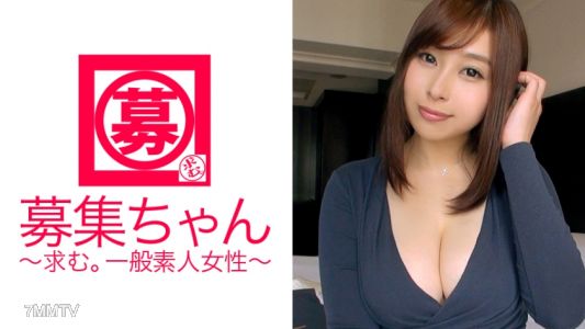261ARA-166 A junior high school teacher stars in AV! 24-year-old G-cup Momoka-sensei makes her appearance! Her reason for auditioning is &quotExtreme sexual frustration...♪&quot Is it really okay for her to perform？ The real problem seems to be her sexual frustra
