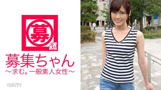 261ARA-198 Here comes Sara-chan, the beautiful receptionist at a car dealership! Her reason for applying was "I want to be seen having sex by countless men, so I thought AV might be it...♪" Indeed! A receptionist who fully appeals to her sexual fetish is
