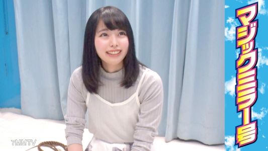 320MMGH-004 Mao (19) female college student