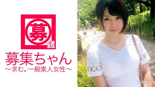 261ARA-210 20歳の美少女ヤリマン大学生ひかりちゃん参上です！応募理由は「普通のSEXに飽きて…と学生ローンの返済です。」幼稚園でフェラ！小学でレズ！元彼に女装させてSEXしたりと清純キャラを装うかなりの変態！「オナニーするときは必ずレズAV見てます♪」あなた初めから普通じゃないですけど…。バイセクシャル女子大生イキまくりです！