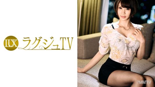 259LUXU-848 ラグジュTV 840