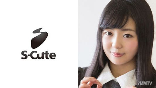 229SCUTE-784 rion lolita girl