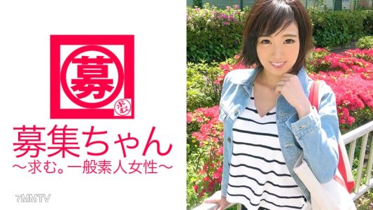 261ARA-287 【SEX addiction】25-year-old 【100 chance of rain】 Aichan here! The beautician who recently started cutting hair says her reason for applying is &quotI&quotve always admired AV♪&quot Instead of a greeting, she performs an electric massager & finger insertion