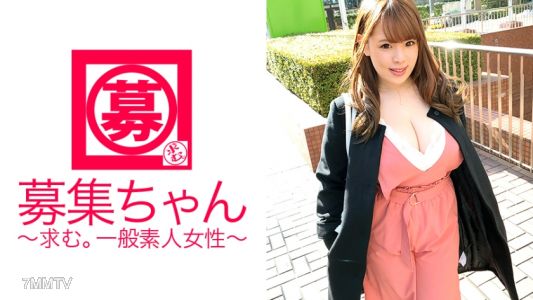 261ARA-273 【가슴 별인】26세【색정 간호사】 나찬 등장！ 인간 건강 검진 전문 병원에서 일하는 그녀의 지원 이유는 "내 가슴을 AV로 검사받으러...♪" 말 잘하네! 바로 가슴을 흔들며 도발하는 【거유】를 보여주고 싶은 말기 환자! 여러 번의 오○포를 경험한 【극상 파이즈리】는 필견! ~긴급 뉴스입니다! 여러분, 강한 진동에 주의하세요. 또한, 갑자기 일어나는 질내 사정에도 충분히 경계가 필요합니다! 【귀신 피스톤】에 흔들리는 【가슴】【가슴】【