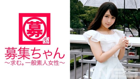 261ARA-018 募集小妹 021 魯卡 22歲 照顧相關