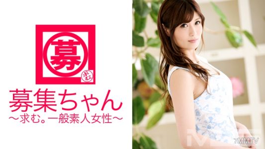 261ARA-086 Recruitment Girl 085 Miori 24-year-old Office Lady