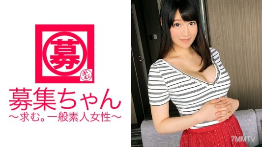 261ARA-211 Here comes Kasumi-chan, a 23-year-old waitress with massive F-cup breasts! Her reason for applying was &quotI&quotm really curious...&quot She even goes out without panties on a daily basis—what a pervert! &quotI like it rough♪&quot As you wish… The male actor&quots r