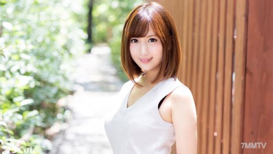 229SCUTE-577 Kokone