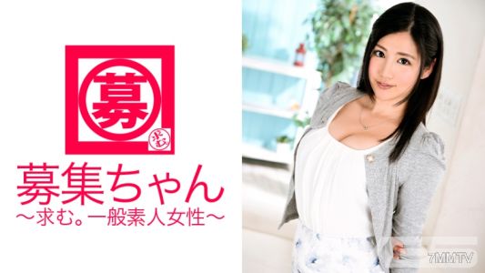 [Reducing Mosaic]261ARA-082 Recruit girl 082 Rei 24 years old Home tutor