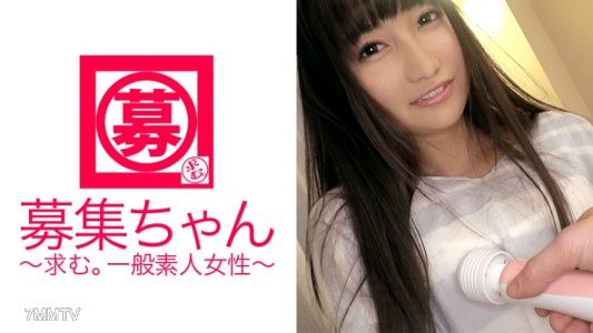 261ARA-161 23-year-old Mio-chan was pissed off when her boyfriend said "sex is boring..." She decided to appear in an AV. Her body is so sensitive that she orgasms immediately after penetration! Her anger (orgasm) won"t subside!! Women are scary, aren"t t