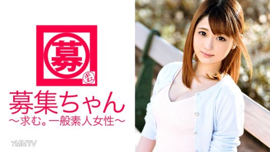 261ARA-158 20-year-old Shizuka-chan here! Usually works as a mascot girl at an izakaya! &quotHuh？ You want me to strip？ Too embarrassing...&quot Yes, you&quotre going to strip! Max humiliation, showing off your first ever orgasm in life! &quotThis is addictive (embarrass