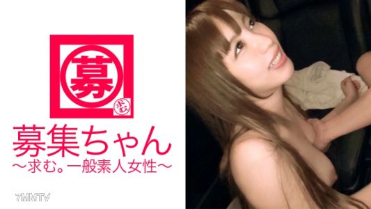 261ARA-163 22-year-old, extremely horny college student Shizuka-chan here! Reason for applying is "I want to have sex right now! I held back from masturbating for my AV debut♪" Apparently she can't hold back her urges and starts masturbating on her own—a