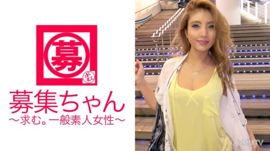 261ARA-200 Here comes Lion-chan, a self-proclaimed slut at 23 with an F-cup! I don&quott really understand the reason for applying, but it&quots definitely because she wanted to have sex! Over 1000 men experienced! The day before filming, she participated in a ma