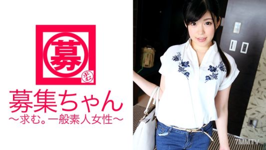 261ARA-194 Here comes Mai-chan, a 23-year-old full-time housewife! Her reason for applying is &quotI want to go to an unknown world...&quot. This wife has an abnormally masochistic constitution! &quotI can&quott get excited without pain...&quot Spanking and deepthroating are