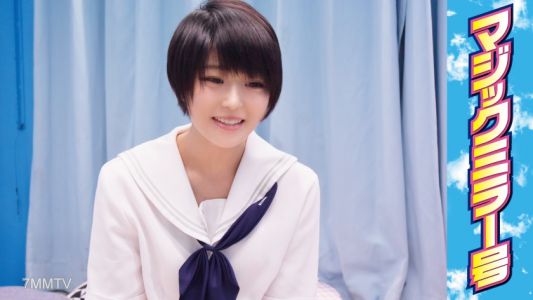 320MMGH-007 さき 女子高生