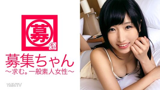 261ARA-215 過於敏感的美少女大學生21歲美日奈再登場！報名理由是「上次和AV男優的性愛讓我無法忘懷…」耳朵高潮！乳頭高潮！無論做什麼都會接連不斷地達到高潮的色情女大學生！感覺這麼強烈身體不累嗎？「這樣才好♪」不找工作只為了性愛狂歡！必看激烈高潮的女大學生美日奈！