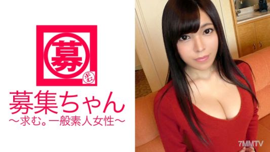 261ARA-249 【Slender Big Breasts】21-year-old 【Perfect Figure】 Tomoka-chan here! She says her reason for applying is "I'm interested in AV," but she's actually come to show off her proud figure. This 【Perverted Beauty】 is an extremely horny 【Masochistic Wom