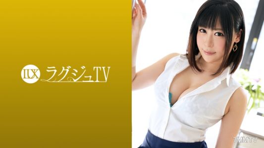 259LUXU-937 Raguzu TV 926