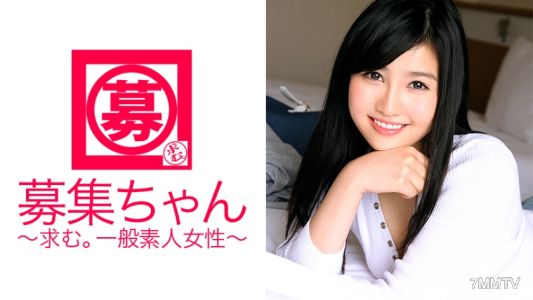 261ARA-179 Here comes the perverted beauty college student, Sana-chan! No, she's invading! "I've never been so excited during sex..." This is her second appearance! It's impossible to control her once she turns into a beast! She cries and howls because sh