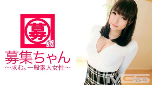261ARA-052 Recruit girl 057 Ayane 22 years old Waitress